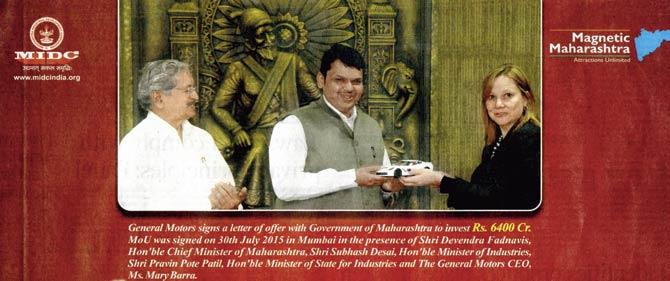 The MIDC advertisement under the ‘Magnetic Maharashtra’ campaign appeared in a section of the media on August 3 (Monday)