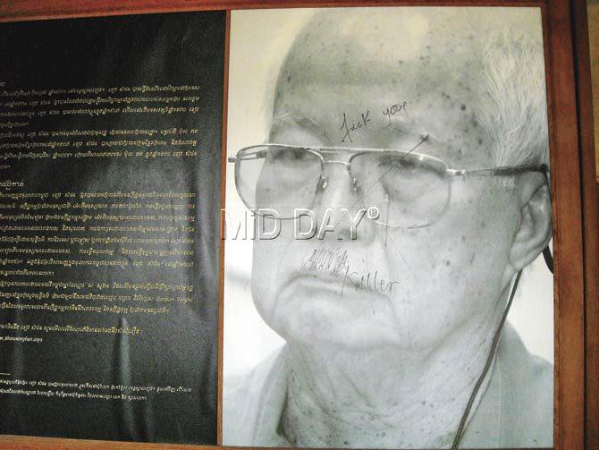 This vandalised and expletive-ridden photograph of Pol Pot (born Saloth Sar, 1925-81) continues to stir extreme reactions among visitors. The leader was behind the most brutal regimes of the 20th century, responsible for the death of over one million people