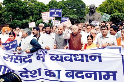 Mumbai: Ruling party to take to the streets to protest against Opposition!