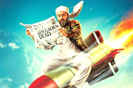 'Tere Bin Laden 2' first look released
