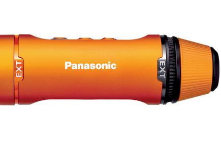 Tech: Panasonic's unveils wearable night camera, HX-A1