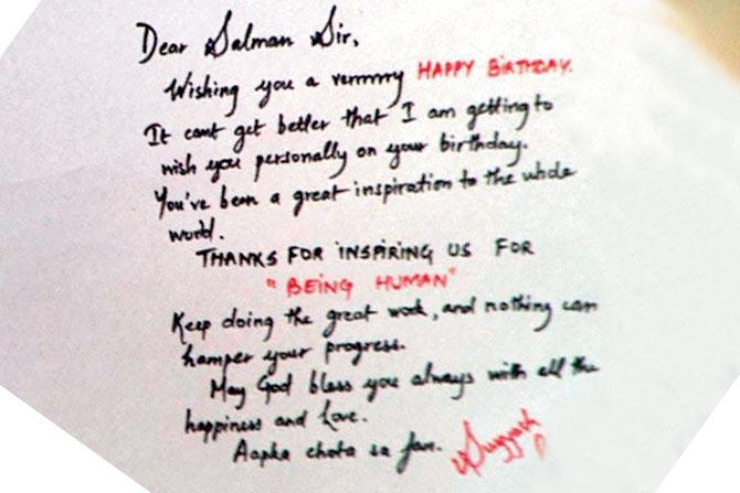 The card that was made by Suyyash Rai