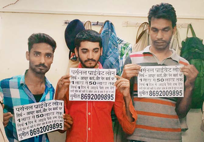 The RPF caught the trio red-handed