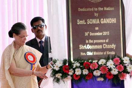 Sonia Gandhi becomes emotional at institute named after Rajiv Gandhi