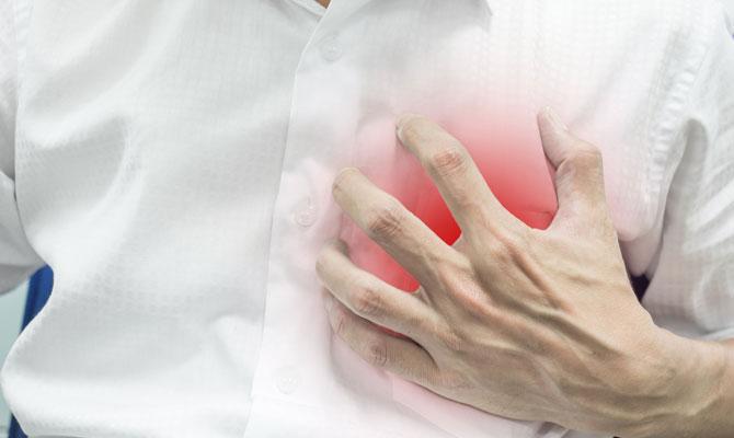 Heart disease