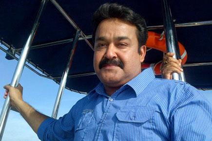 Mohanlal to return money after criticism of musical programme
