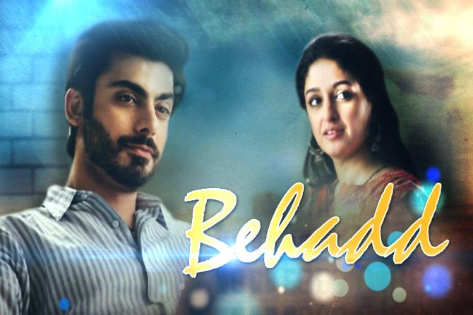 A snapshot of "Behadd", starring Fawad Khan.