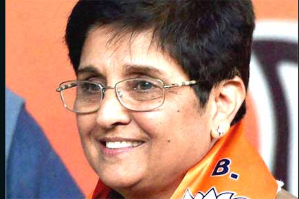 Kiran Bedi appointed new Lt Governor of Puducherry