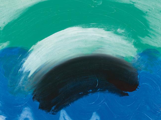  Black Rainbow (1990-1991); Hand-painted gouache on intaglio impressed