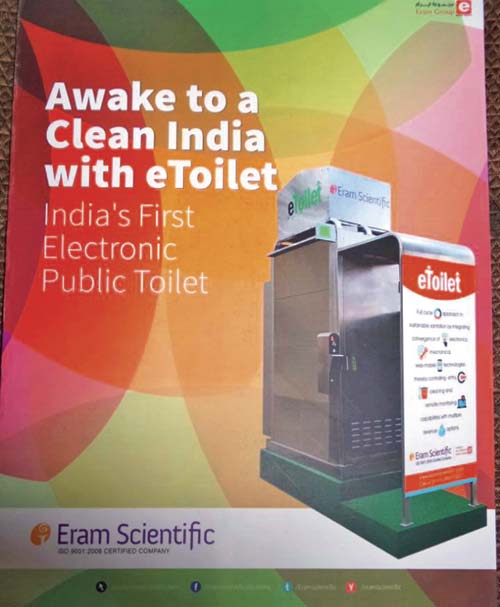 A picture of a she-toilet from a brochure. The toilets will have an attached bacterial tank in which the waste will undergo biodegradation and only water will be left