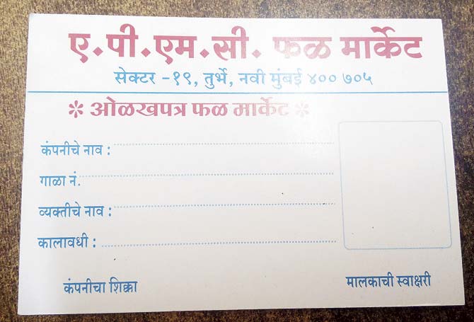 An identity card issued by the fruit section of the APMC market. The decision came after several incidents of thefts by drug peddlers and children from neighbouring slums were reported to the police
