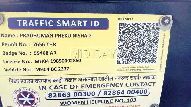 The ID document in Thane rickshaws includes a scannable QR code