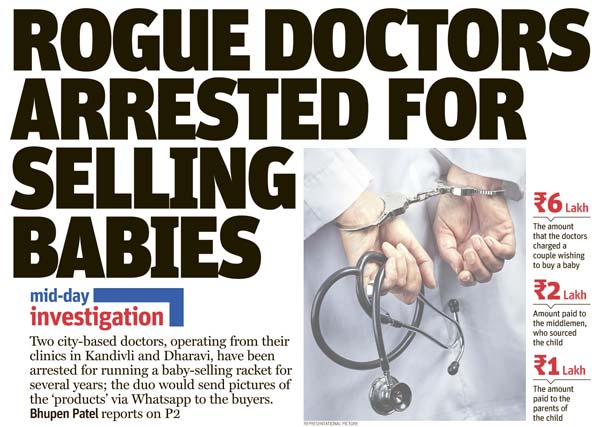 mid-day’s reports, on December 26, 2014