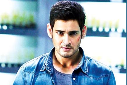 Mahesh Babu to have 3 film releases in 2015?