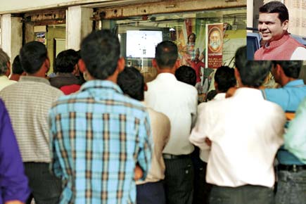 Maharashtra govt plans crackdown on bookies before cricket World Cup