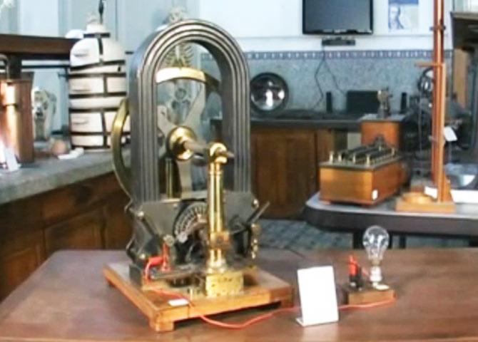 The Gramme machine. Pic/YouTube