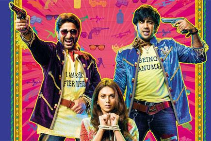 Box office: 'Guddu Rangeela' collects Rs 3.47 crore in two days