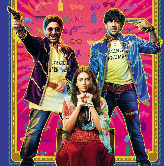 Guddu Rangeela