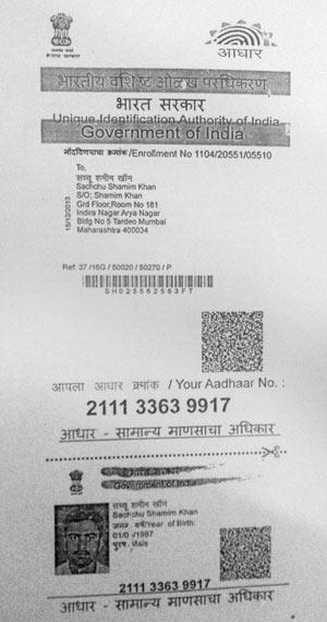 The multi-layered scam also involved the submission of forged Aadhar cards, for bogus address proof