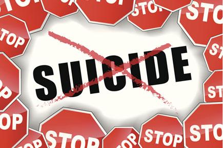 Thane: Girl commits suicide over not getting through engineering course