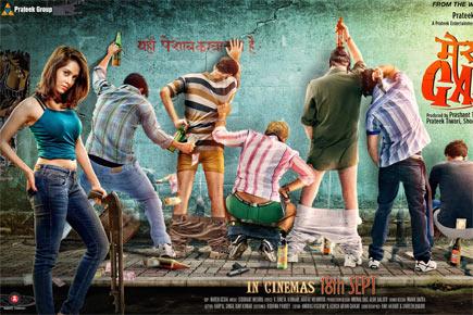 First look of 'Meeruthiya Gangsters' out