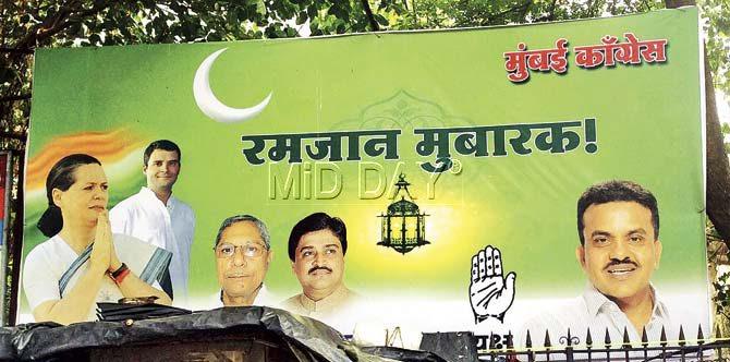 A Congress party banner for Ramzan outside Azad Maidan. The BMC is supposed to remove all illegal banners, posters and hoardings. Pic/Atul Kamble