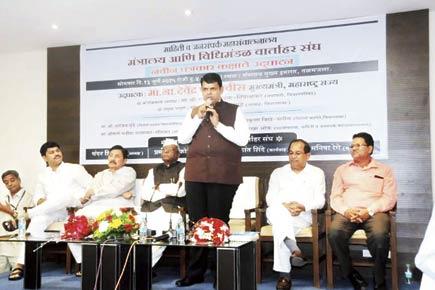Want a law to protect 'genuine' journalists: Devendra Fadnavis