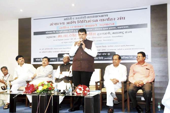 Addressing journalists while inaugurating a media room in the renovated Mantralaya, Fadnavis said he has asked for the process of drafting the bill to be initiated