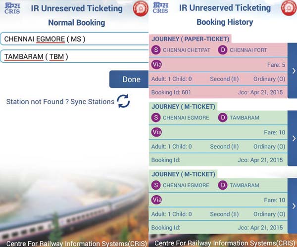 The updated UTS mobile-ticketing app
