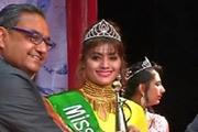 Nepali girl crowned 