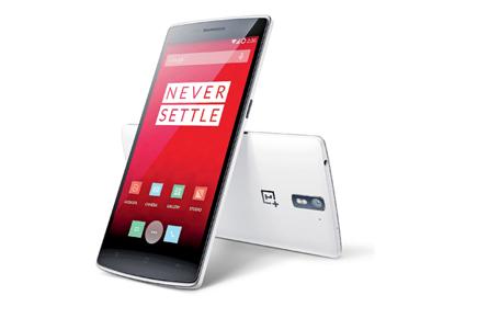 Gadget: One Plus 2 smart phone is here