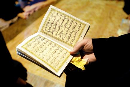 Fragments of world's oldest Quran found in UK