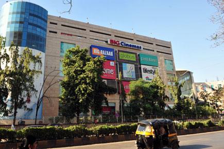 Lax security: Cops carrying pistols go undetected at Mumbai mall