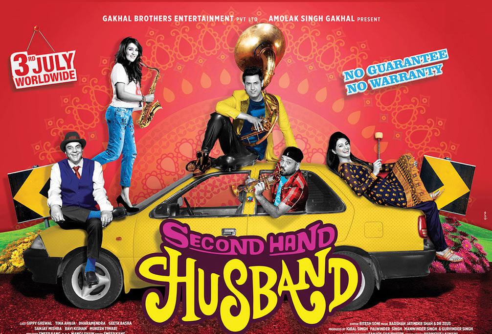 Poster of Second Hand Husband