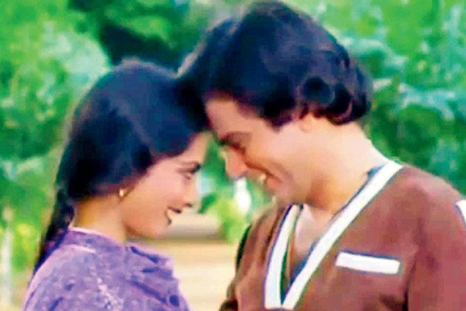 Ek Hi Bhool (1981)