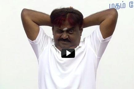 Watch video: DMDK leader Vijayakanth's hilarious attempt at yoga!