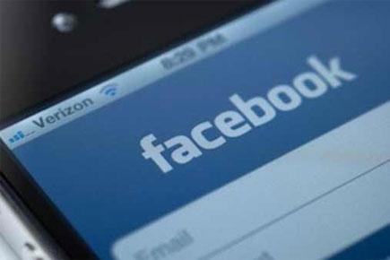 New Facebook update allows iPhone users to easily find, share links with friends