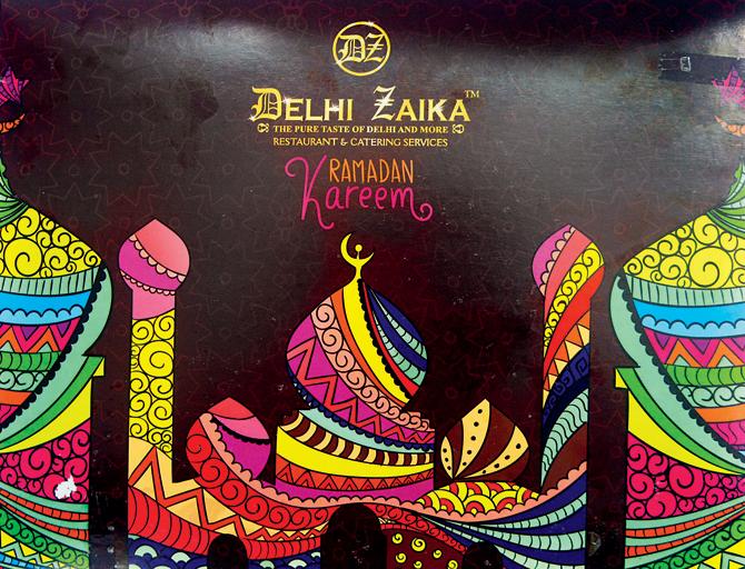 Delhi Zakia