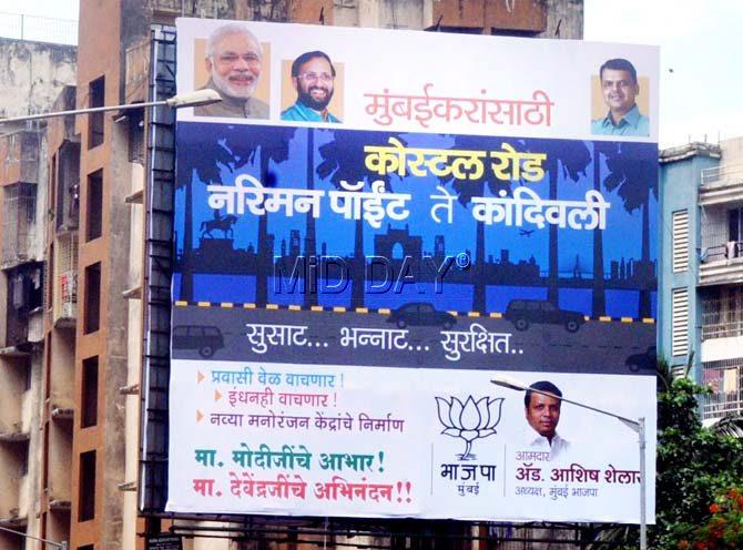 One of the hoardings plastered across the city that has irked the Shiv Sena. Pic/Nimesh Dave