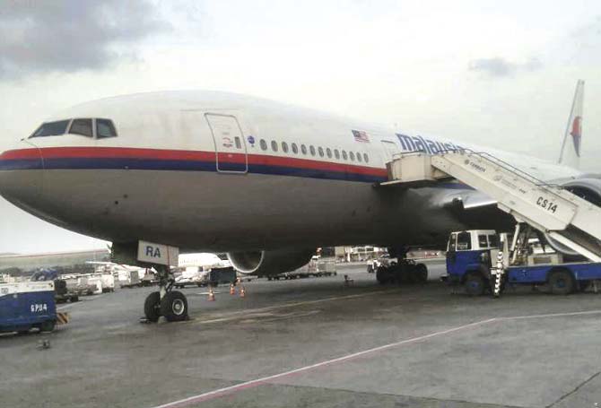 The aircraft that was involved in the mishap