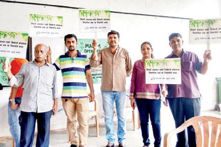 Nature lovers protest Maharashtra Nature Park 'revamp'