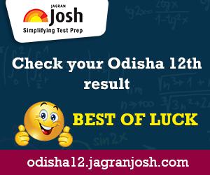 CHSE Odisha, Orissa Board (Chseodisha.nic.in) +2 plus two or class 12th Result 2016 at orissaresults.nic.in