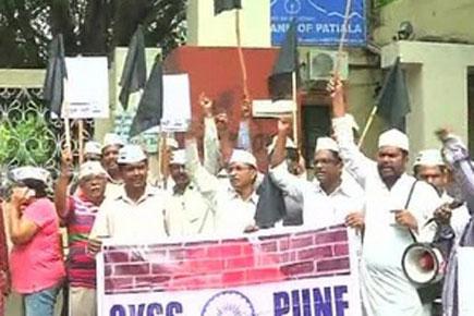 AAP student wing protests against FTII chief Gajendra Chauhan