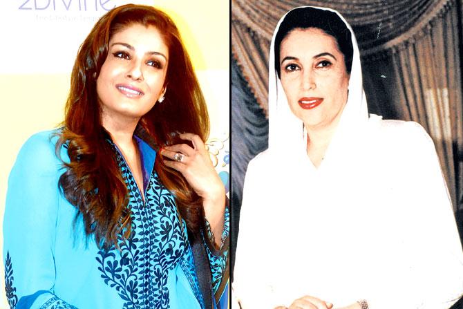 Raveena Tandon and Benazir Butto