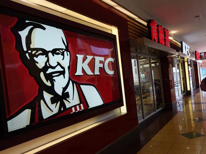 Flaunt your love for chicken with KFC’s upcoming red colour smartphone