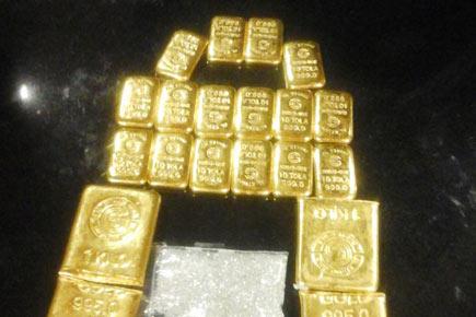 Jet Airways staffer caught smuggling gold, diamonds at Mumbai airport