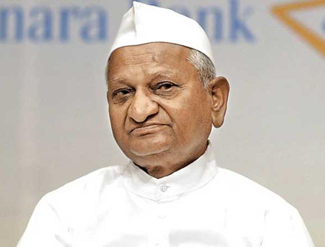 Anna Hazare