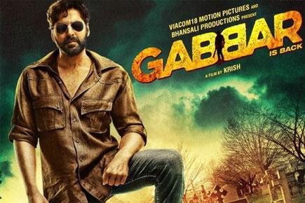 Check out new posters of Akshay Kumar's 'Gabbar Is Back'