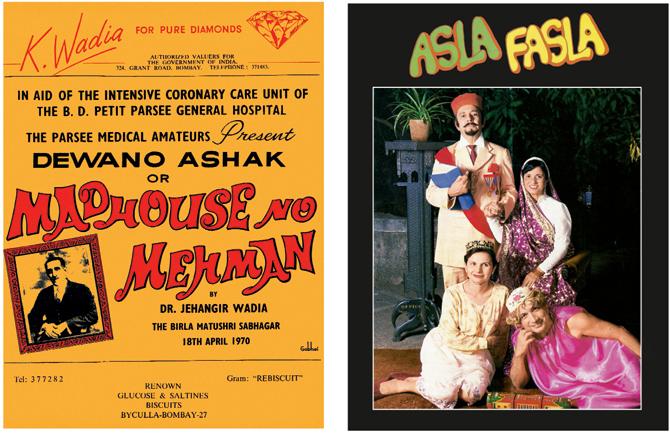 Posters of Madhouse no Mehman and Asla Fasla 