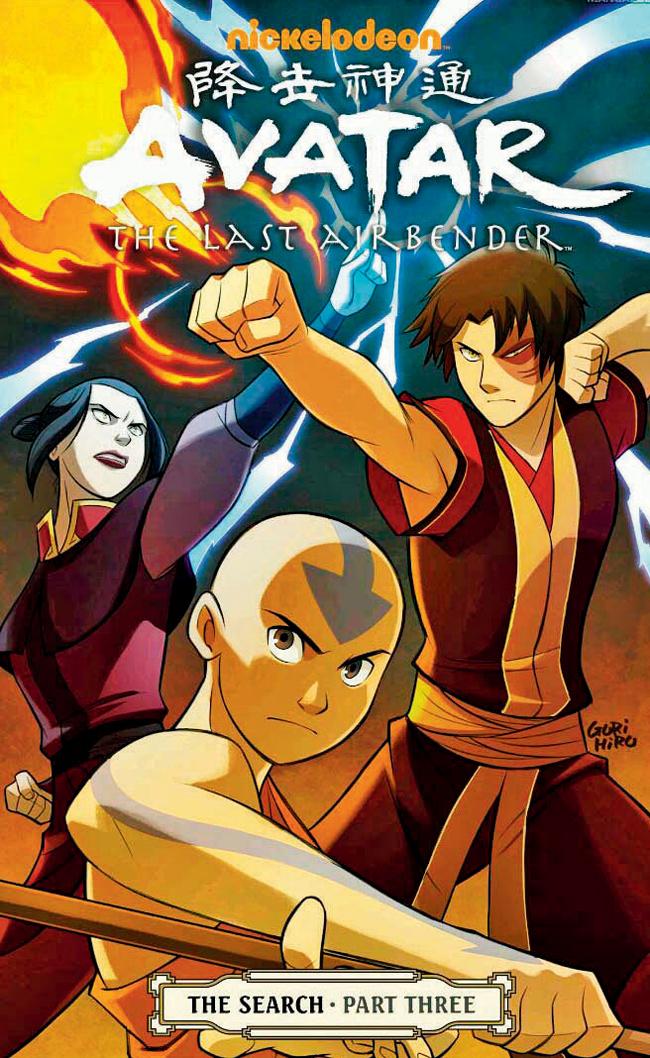 best comic book reader android 2015